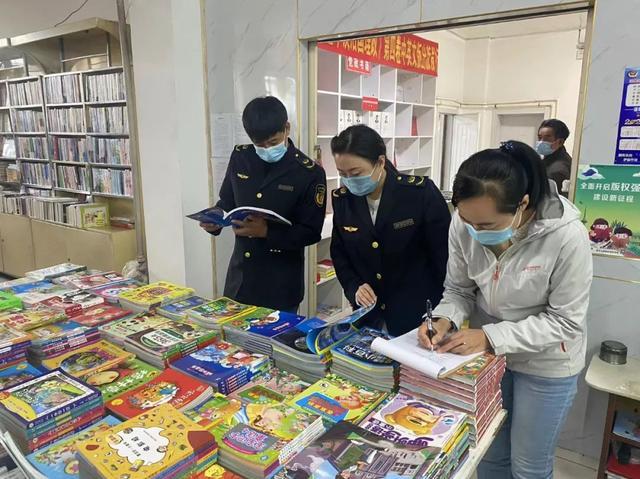 漠河市开展开学季出版物市场专项检查——严把打字复印行业“开学关”