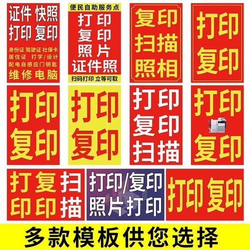 创业好帮手 一家社区便利店的多功能服务启示录